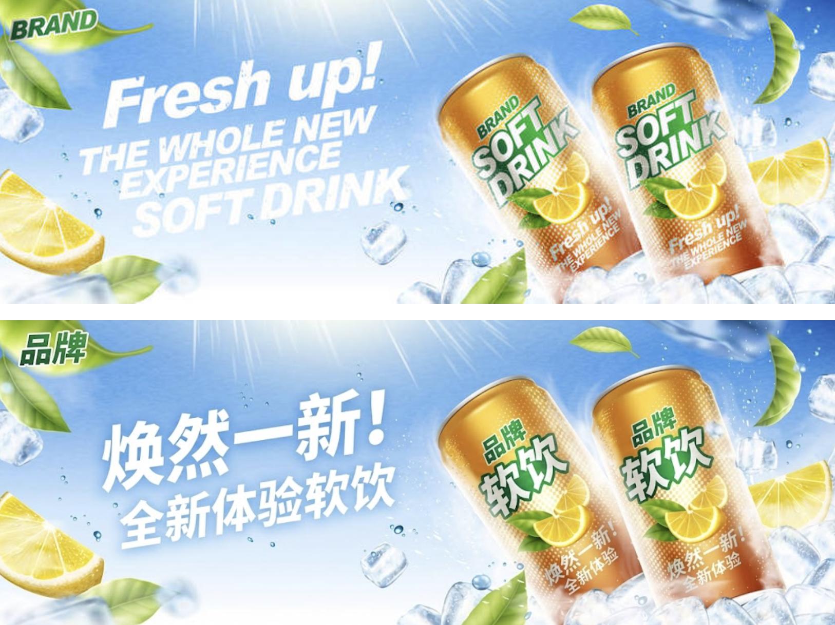 Nano Banana Pro 深夜炸場，但最大的亮點不是 AI 生圖