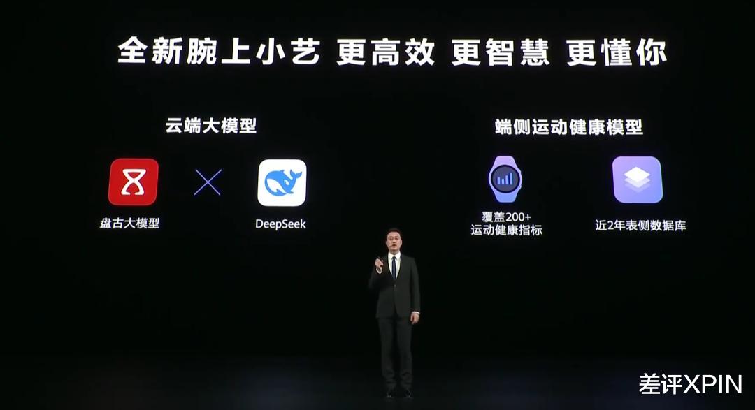 华为的超大杯又卖到了9999，它这次到底贵在哪？