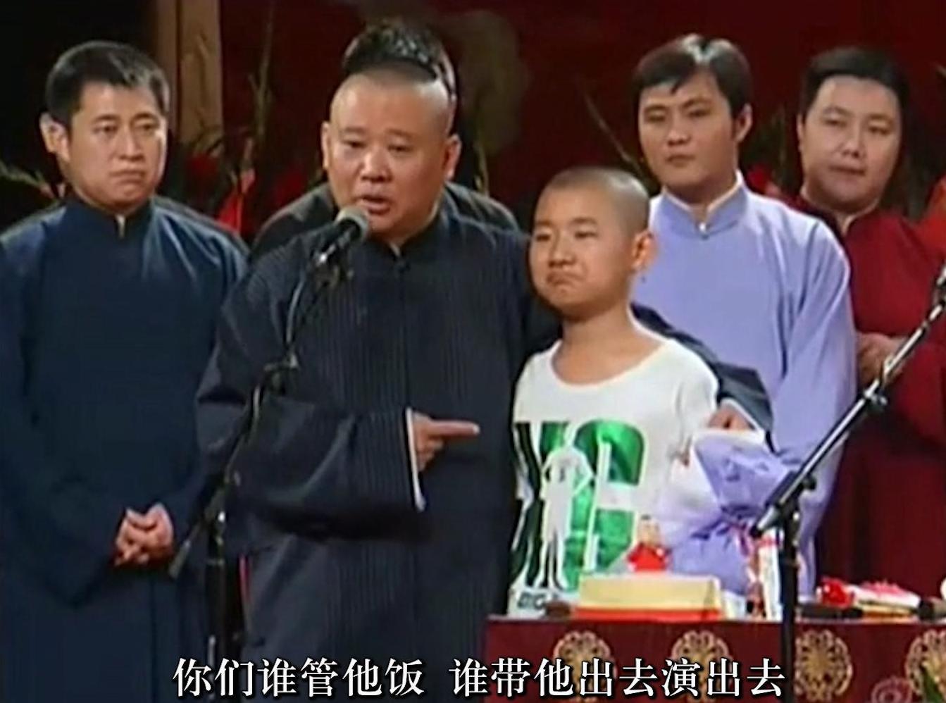 郭德纲收陶阳为徒,京剧名家为何集体拒绝陶阳?