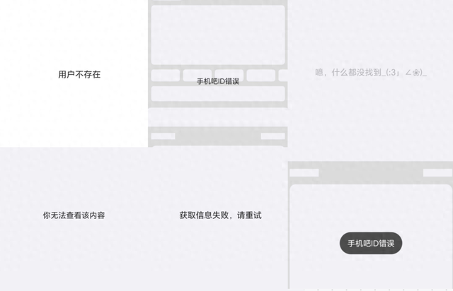 不是井底之蛙，感覺現在小米澎湃比iOS流暢多了