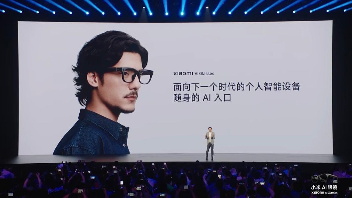 被雷军选中的明月镜片，什么来头