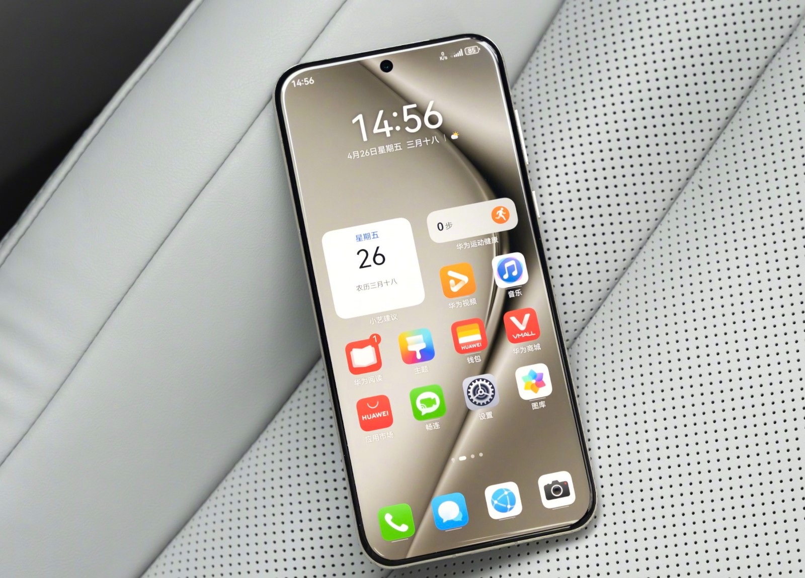 華為放棄高利潤，麒麟9系+16GB+512GB+雙衛星通信，售價一降再降