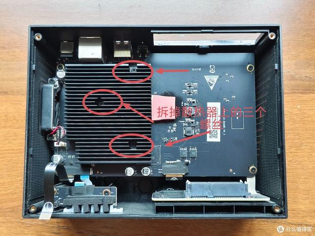 90元三盤位NAS OES漲價預警手慢無，手把手刷機玩轉教程