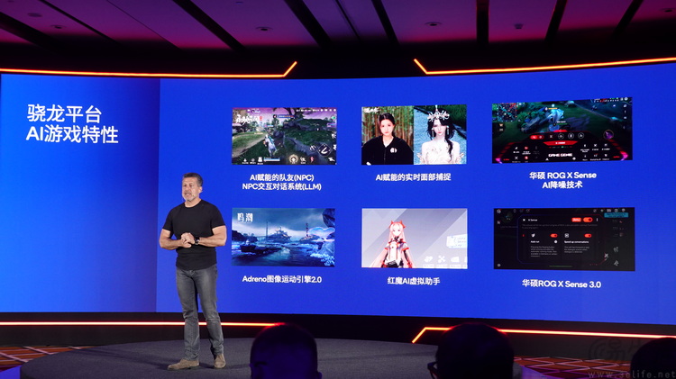 再次召开骁龙游戏技术赏，高通秀出的不仅有技术