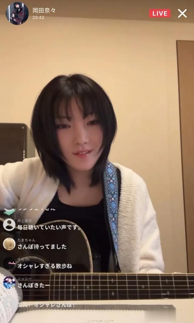 日本歌星冈田奈奈入驻中国自媒体平台，人美歌甜，网友会买账吗