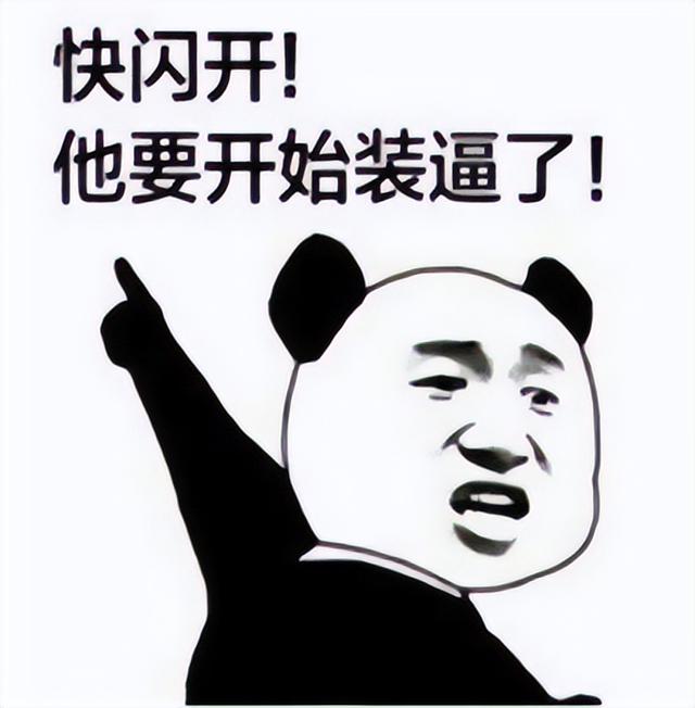 iPhone一鍵制冷模式？蘋果這隱藏功能有點騷啊