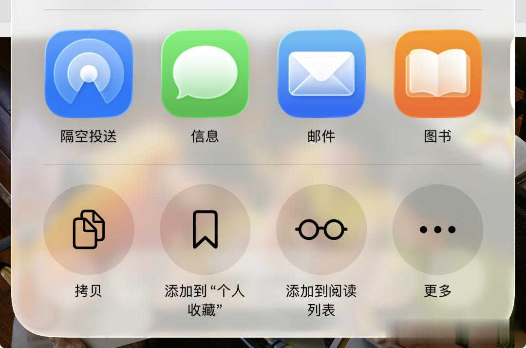 苹果 iOS 26 Beta 5 全新变化汇总，正式版预计将在这天发布！