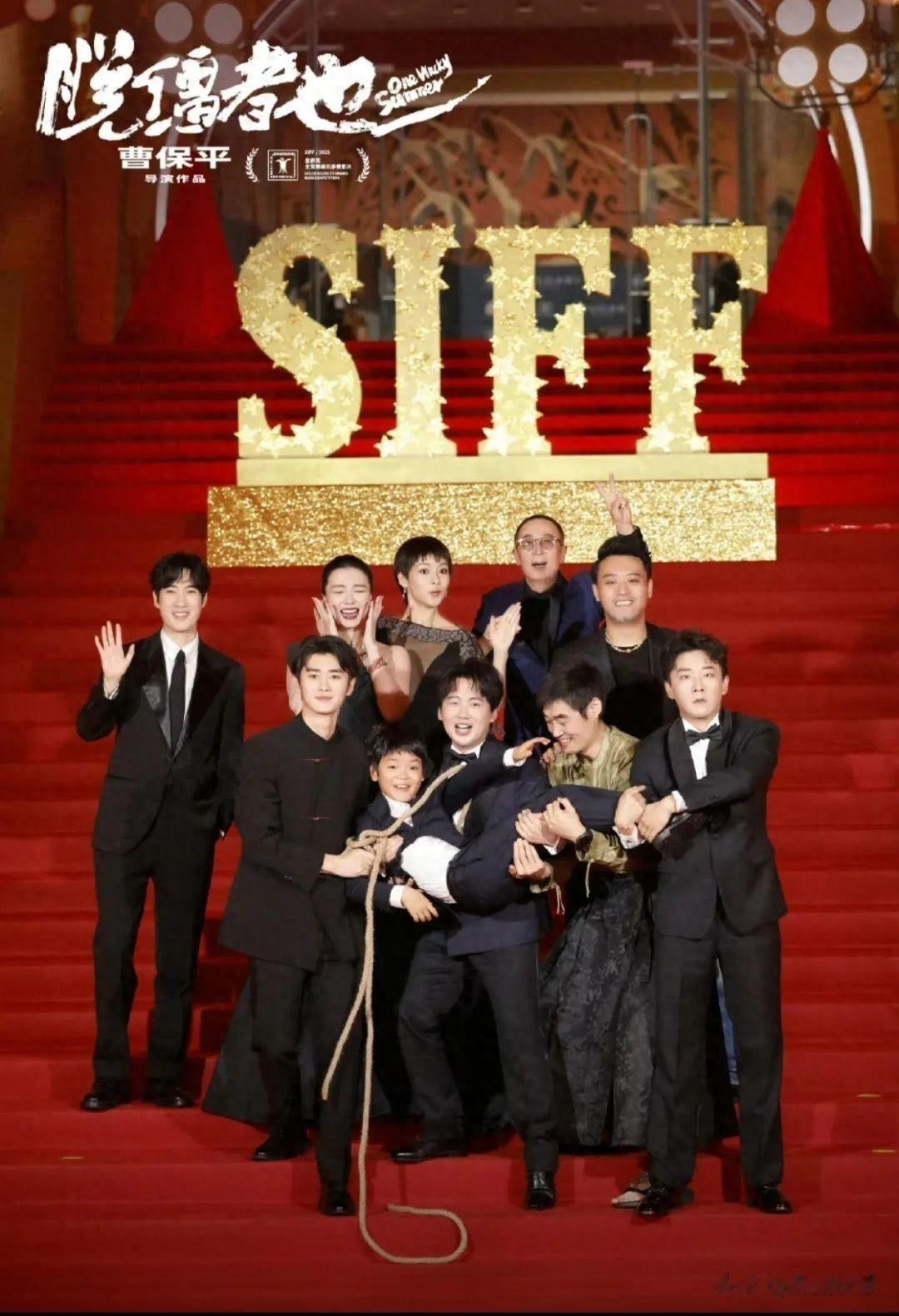 风水大逆转,郭麒麟再爆喜讯,朱亚文这回只能仰望德云大少爷了