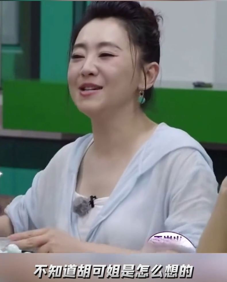 胡可哭诉婚姻后悔，月亮姐姐一句话点破婚姻真相，袁弘预言成真