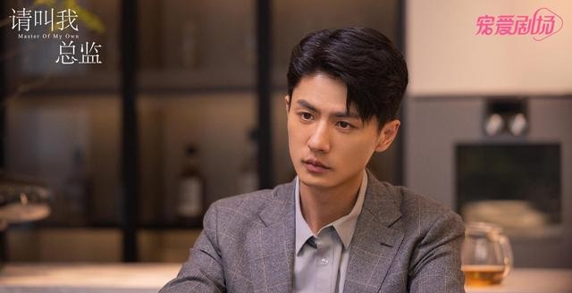 38岁演员刘畅：年纪轻轻就把婚结，妻子是模特，孩子已经14岁了