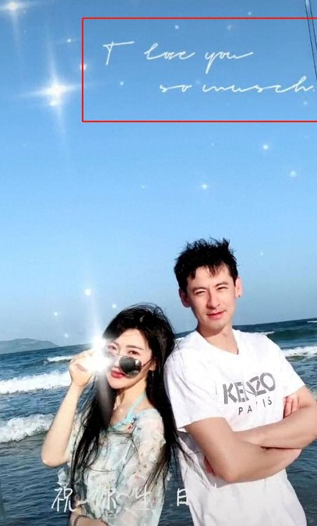 钱泳辰独自搬到杭州生活，租的房子又老又小，和吕一有3年没同框