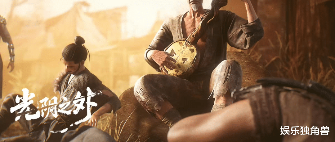 类型化时代,优酷动漫能否用《光阴之外》领航国漫下半场