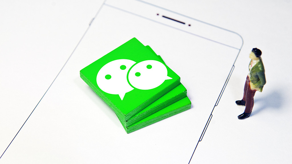 怎么给微信设置安全锁？保护信息和财产安全