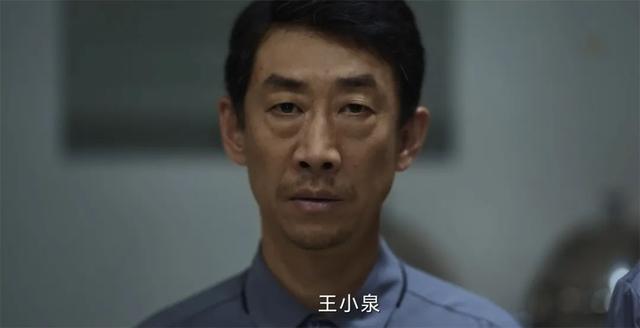 《绝密较量》央视开播，就算高圆圆，也救不了“上亿播放”的bug