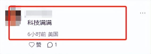 电影展晚宴，林志玲脸凹，马思纯太惊艳，桂纶镁好苦，C位无人争