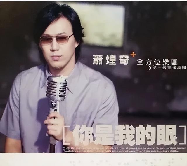 2025年金曲奖来了