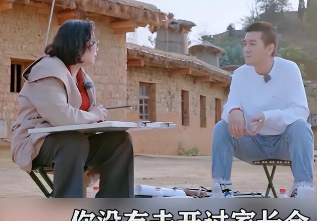 黄圣依离婚后住娘家被嫌弃：是你硬要搬回来！嫁出的女儿泼出的水