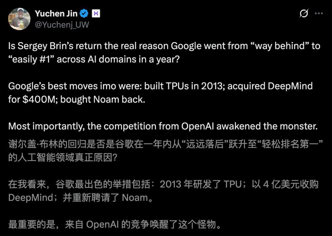 硅谷8巨頭夜會遭「宿管阿姨」驅(qū)散？AI造假首次讓「肉眼死亡」