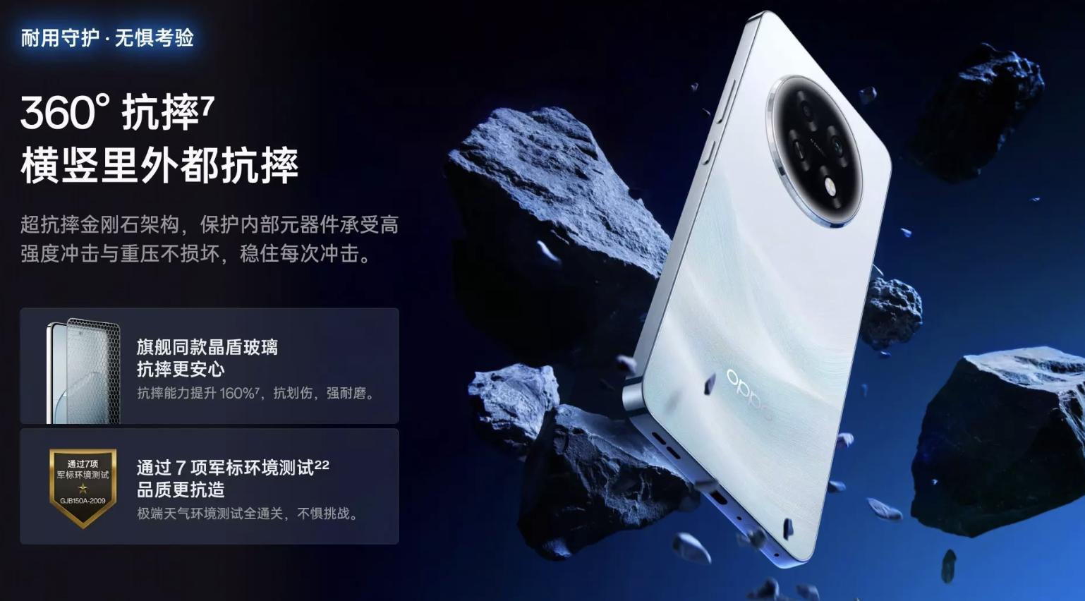 別瞧不起千元機，這信號能力旗艦都不一定打得過