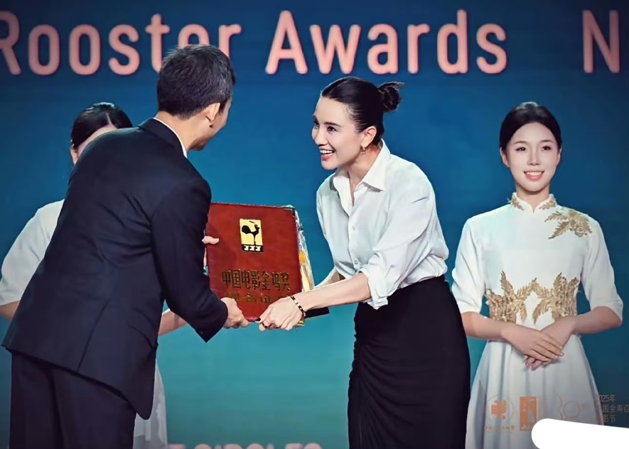 宋佳又拿金鸡影后啦!这次她凭啥再度封后?快来一探究竟!