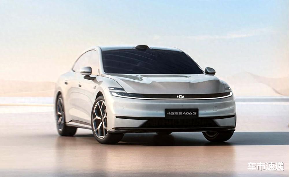 同比增长超40%,长安启源,2025年销量超过40万台