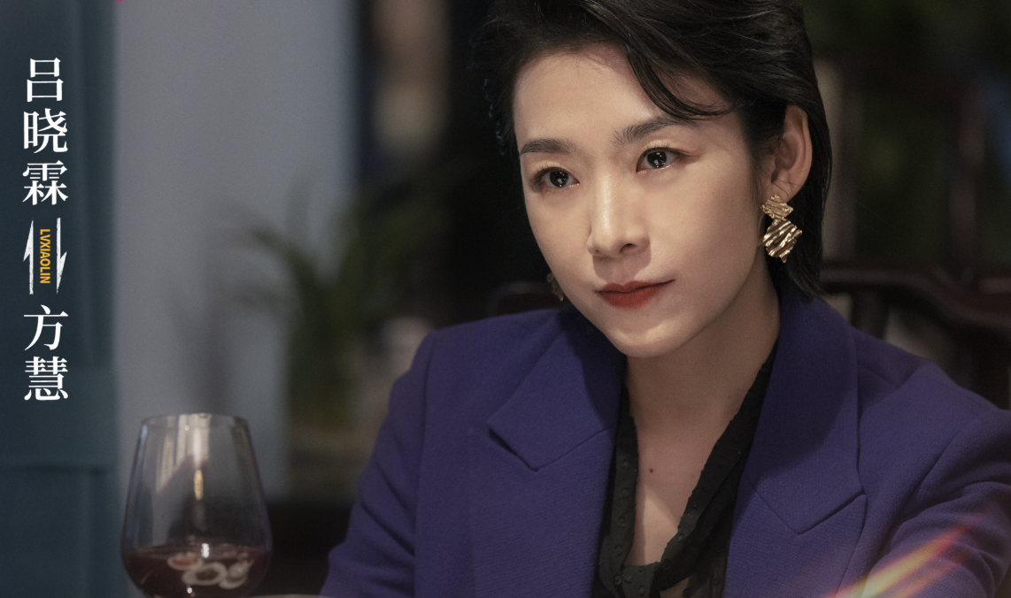 黄雀:又一新人物入局,是郭鹏飞的羁绊,也是佛爷最后的底牌