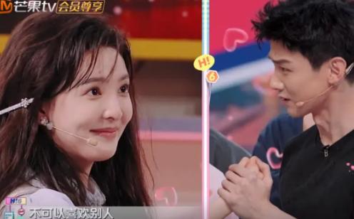 《难哄》白敬亭与章若楠曝假戏真做,女友宋轶罕见高调宣示主权