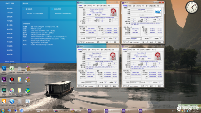 为何垃圾佬不建议使用CPUz作为跑分参考:同基准更新版本跑分下降