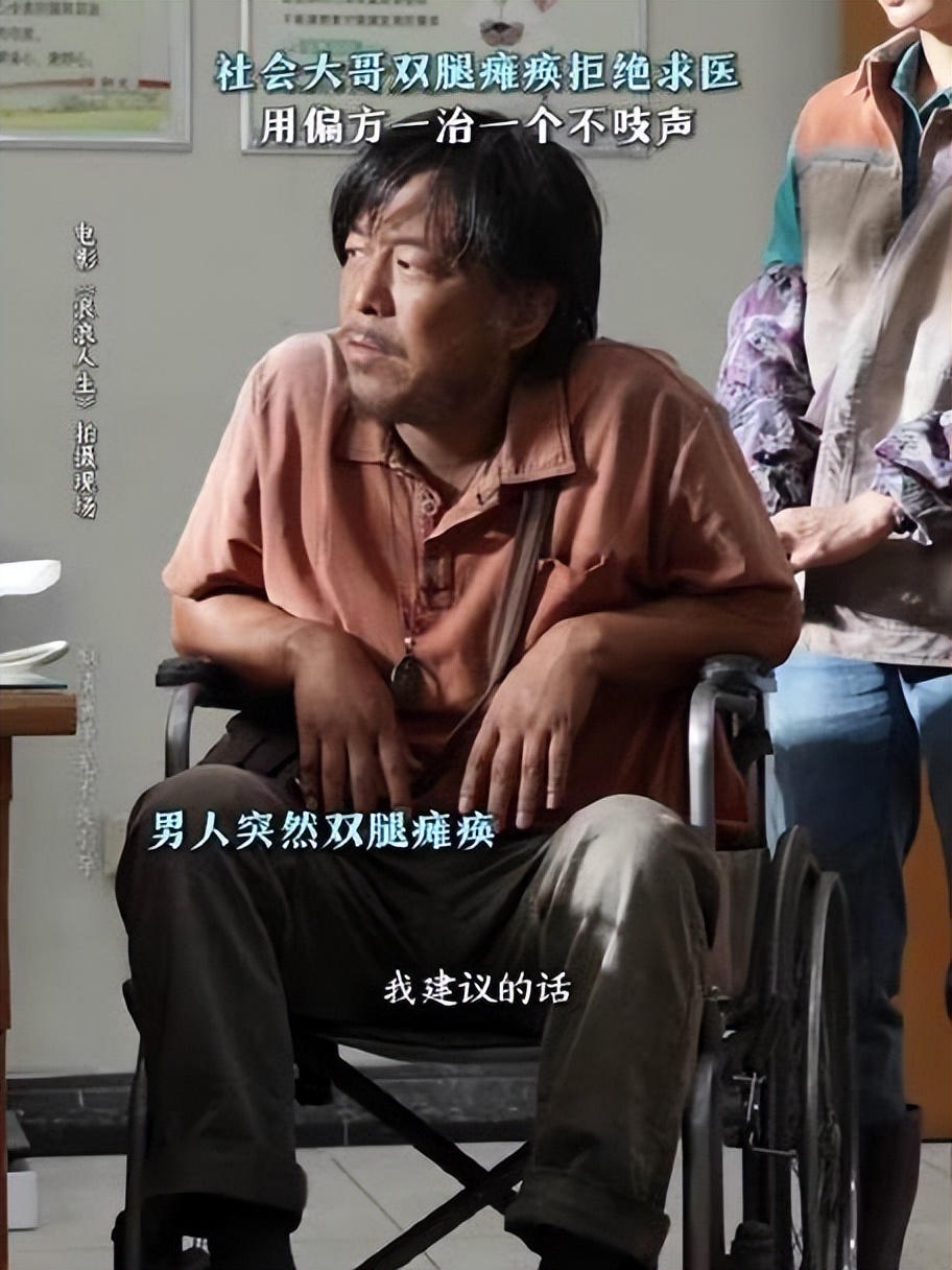 映前十天，票数突破31万，成龙加黄渤都拦不住，陈凯歌有对手了！