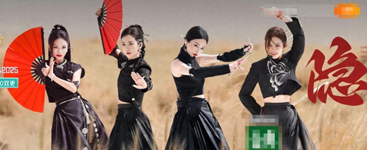 不幽默、没实力还倚老卖老,她为何还能上《奔跑吧》?