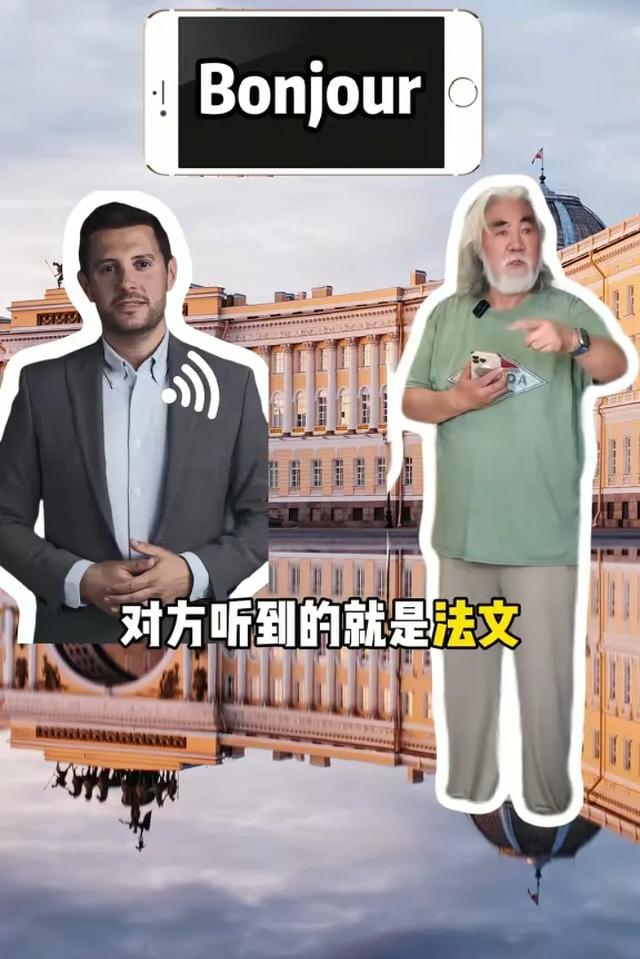 张纪中夫妇带四个娃游欧洲八国,杜星霖很贴心,为老公带上降压药