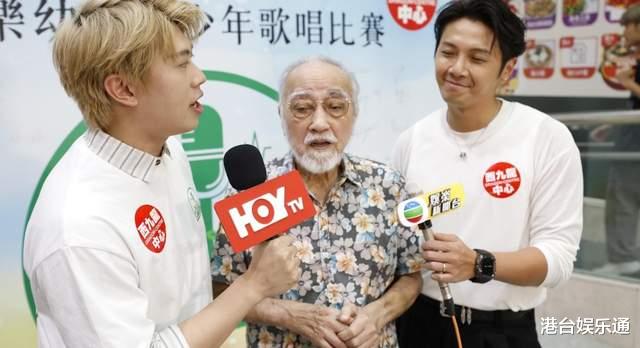 83岁香港老戏骨现身音乐比赛，自曝不识“香港顶流”