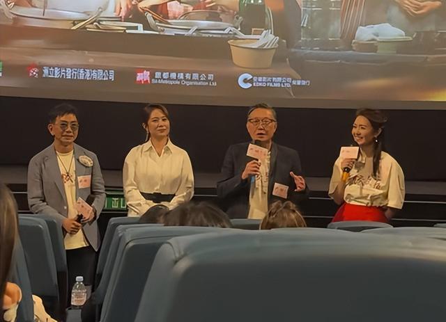 水饺皇后首映暴露咖位：马丽靠边站、惠英红无人理、C位全是大佬