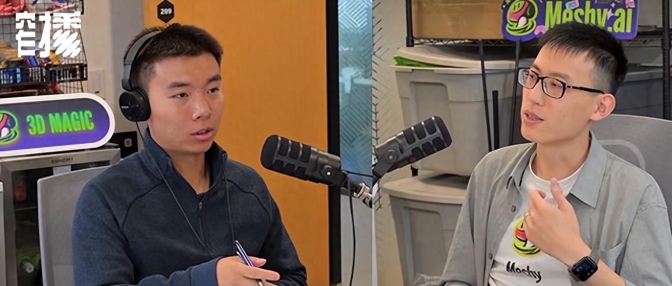 B站想用「视频播客」吸引更多优质创作者