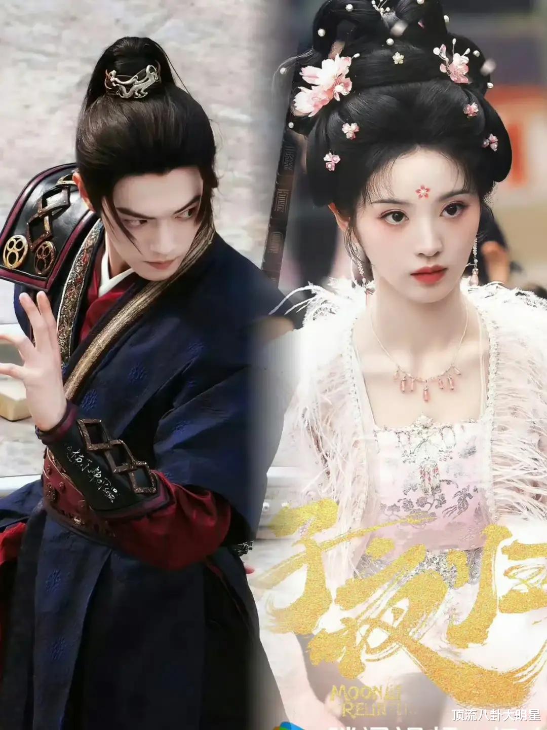 古装武侠VS权谋爱情!《雨霖铃》《成何体统》等7部黑马剧,哪部能爆?