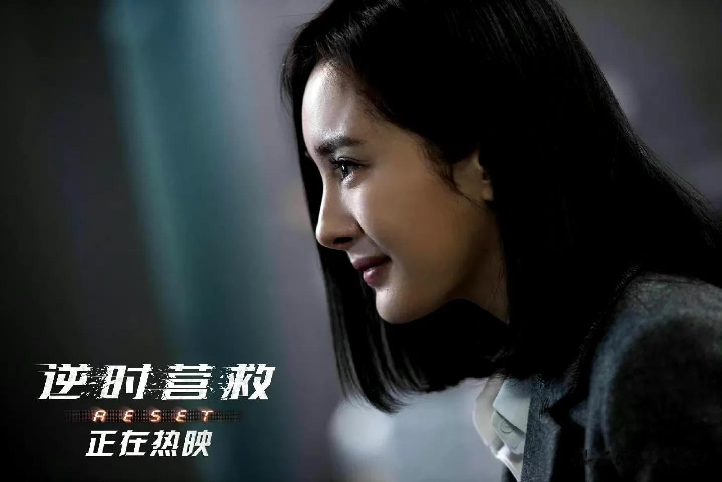 杨幂：40岁的困惑，是成长最生动的注脚