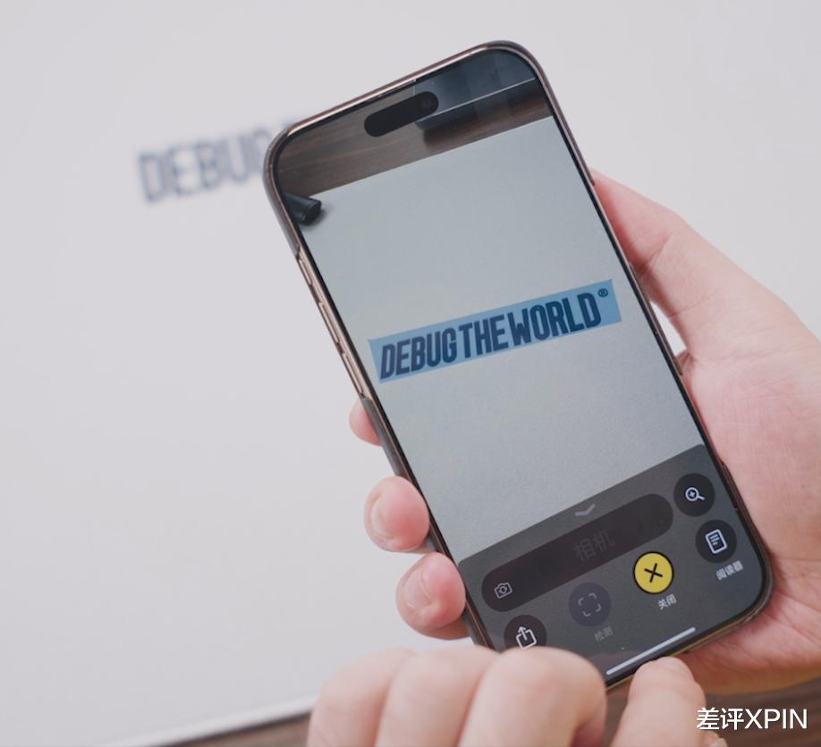 黑燈教我用手機，我覺得他有“超能力”