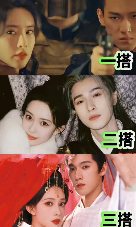 三个顶流大瓜！TFBOYS恋情曝光，孟子义新欢被扒出，周冬雨没分手