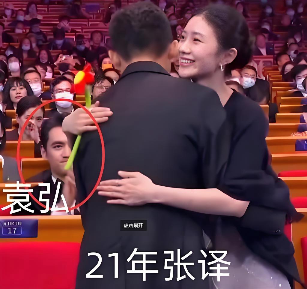 第38届金鸡奖最火的竟然是袁弘！被网友称为影帝背后的男人