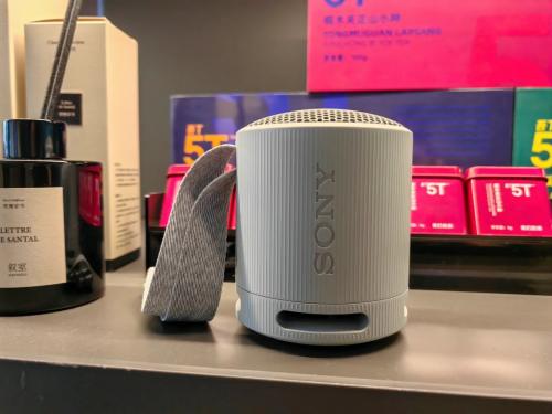 戶外藍牙音箱什么品牌好？推薦10款性價比高、口碑好的優質音箱!