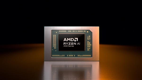 頻率全線增長！AMD銳龍AI 400系列正式發布：首次迎來臺式機版本