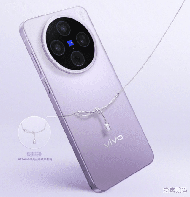 vivo X200s膠片美學+天璣9400：定檔4.21