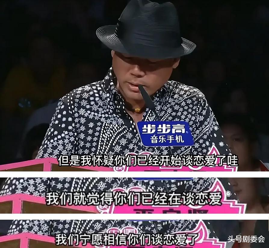 俞灏明王晓晨官宣结婚，文案信息量太大，网友：前女友们情何以堪