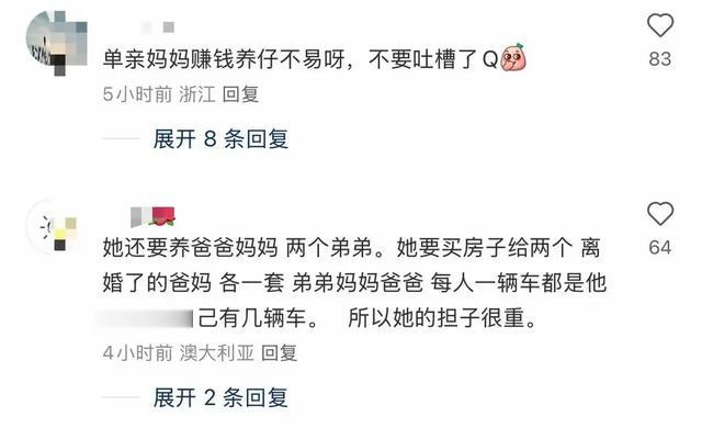 张柏芝五一带儿子出游！还在开12年前买的破烂路虎，扶箱都烂了