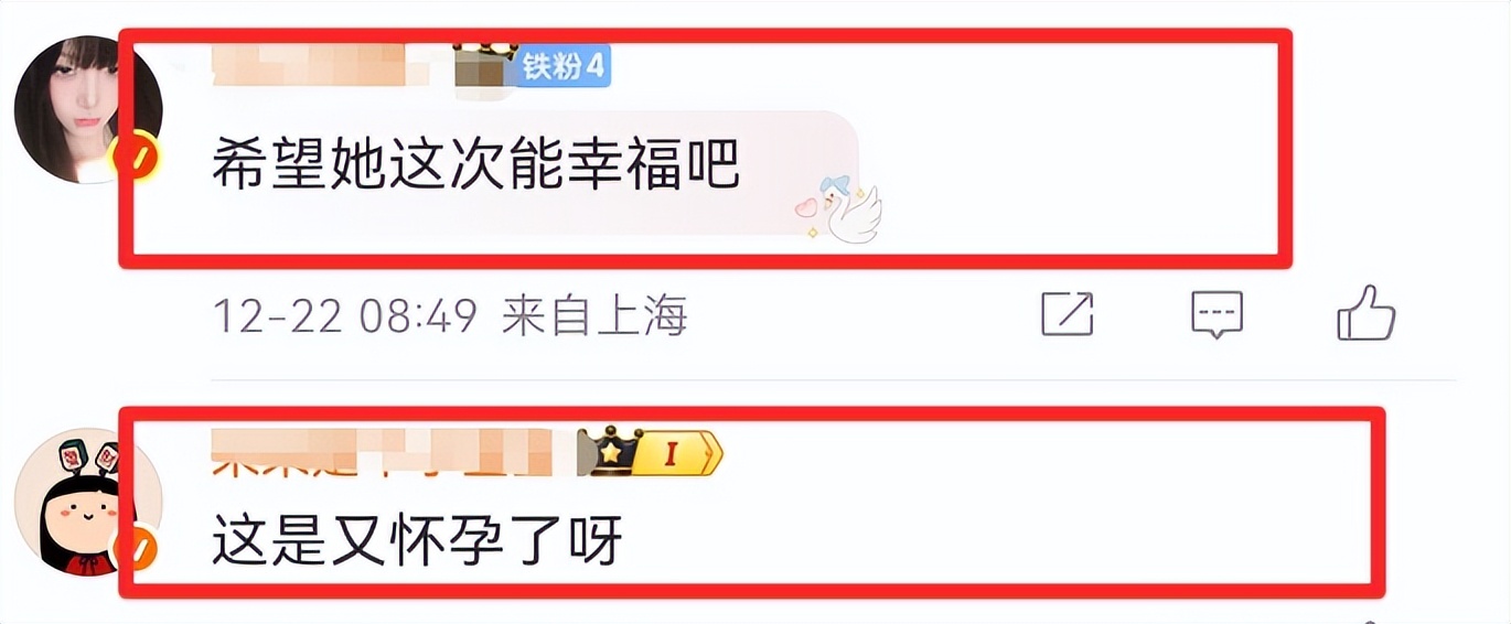 曝37岁福原爱近况！即将诞下3胎，二婚老公公开，她面相变了好多