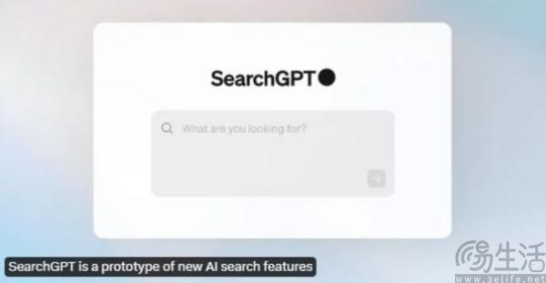 AI训练要尊重版权方,苹果打完“隐私牌”再出“道德牌”