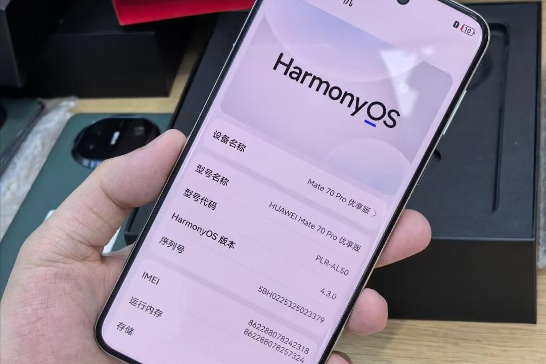 華為旗艦降價“太猛了”！麒麟9系芯片+百倍變焦，現已跌至3899元
