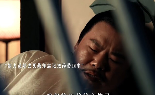 一人毁掉整部剧!被硬捧上位的他,成央视《长安的荔枝》唯一败笔