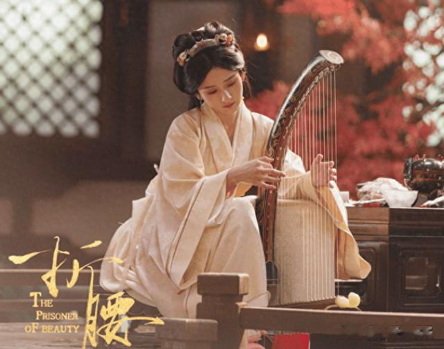 《折腰》三大妻子结局,大乔隐退,最惨的是她!