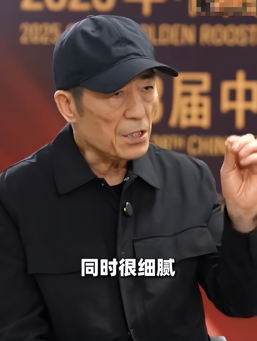 宋佳也没想到,二封影后不到2天,口碑一夜之间反转,被骂翻了